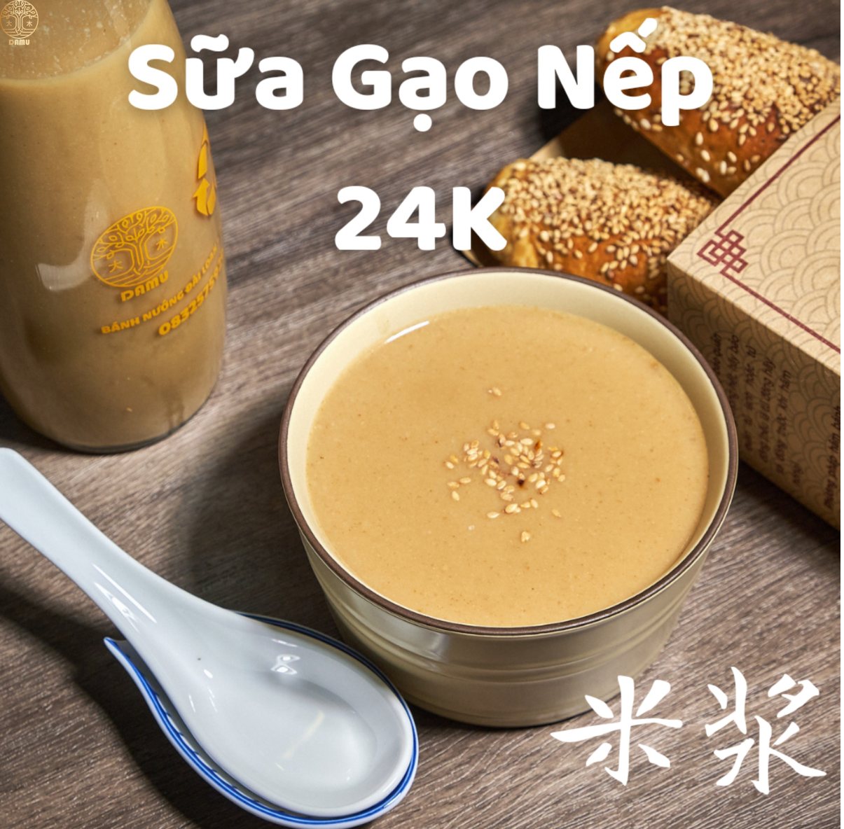 sữa gạo nếp damu