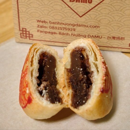 Red Bean Pastry 紅豆酥餅